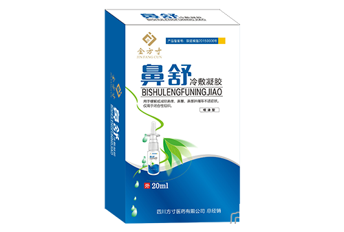 鼻舒冷敷凝胶